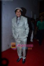 Jagdeep at the Zee Cinema Double Dhamaal nite in Filmistan on 2nd June 2011 (5).JPG